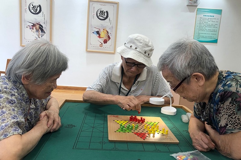 跳棋.jpg