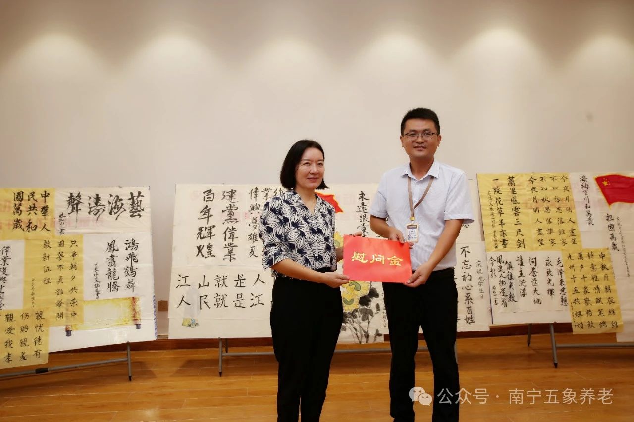 微信图片_20241014171108.jpg
