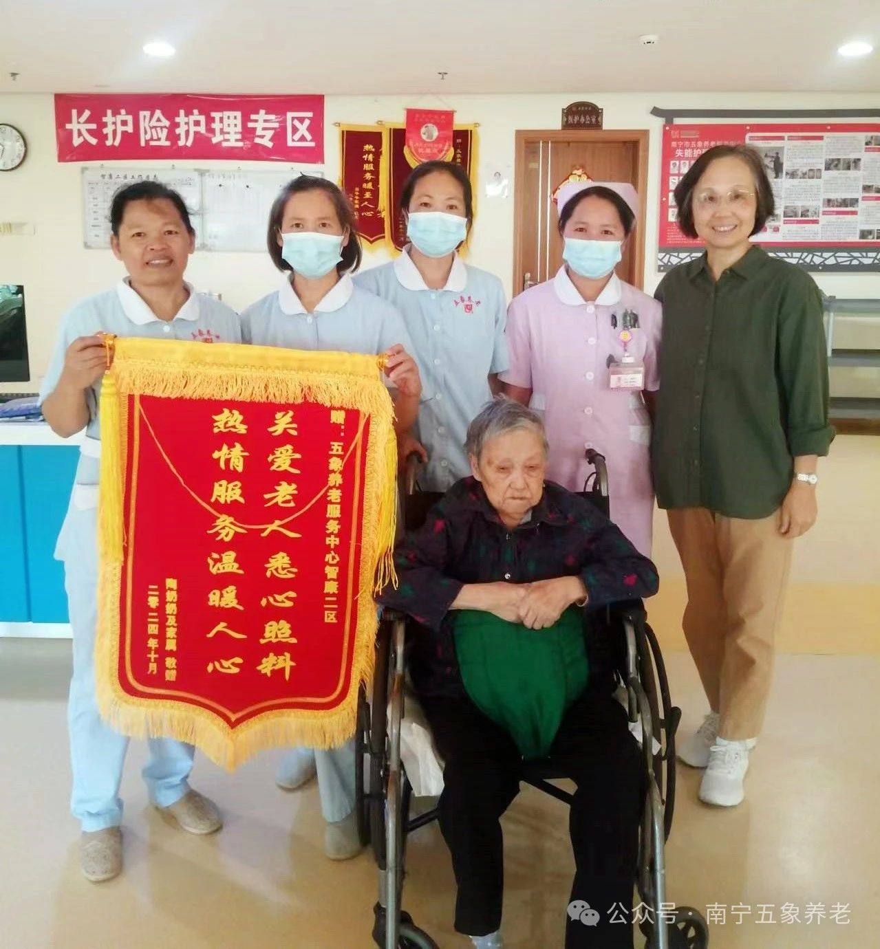 微信图片_20241029153112.jpg