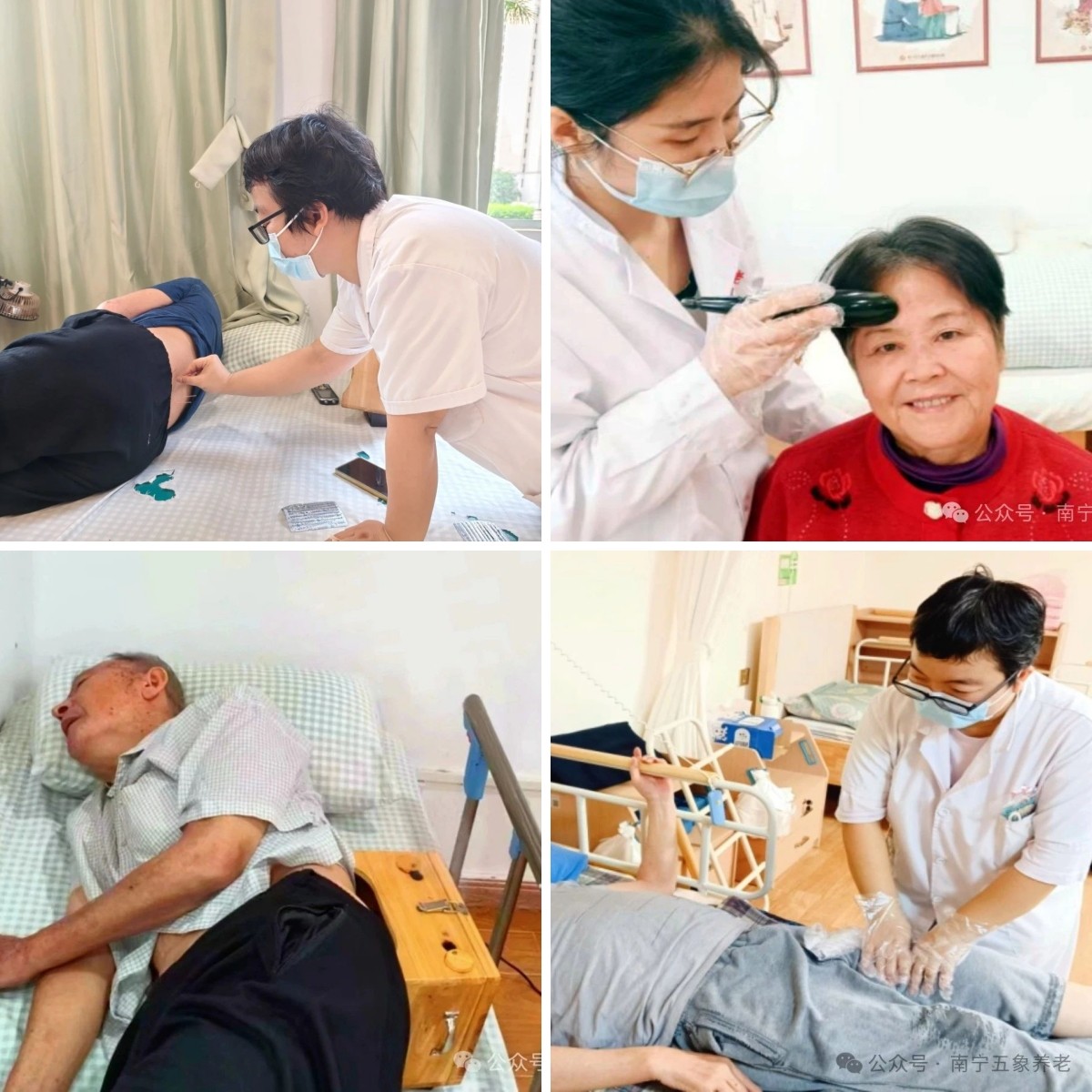 拼图2.jpg