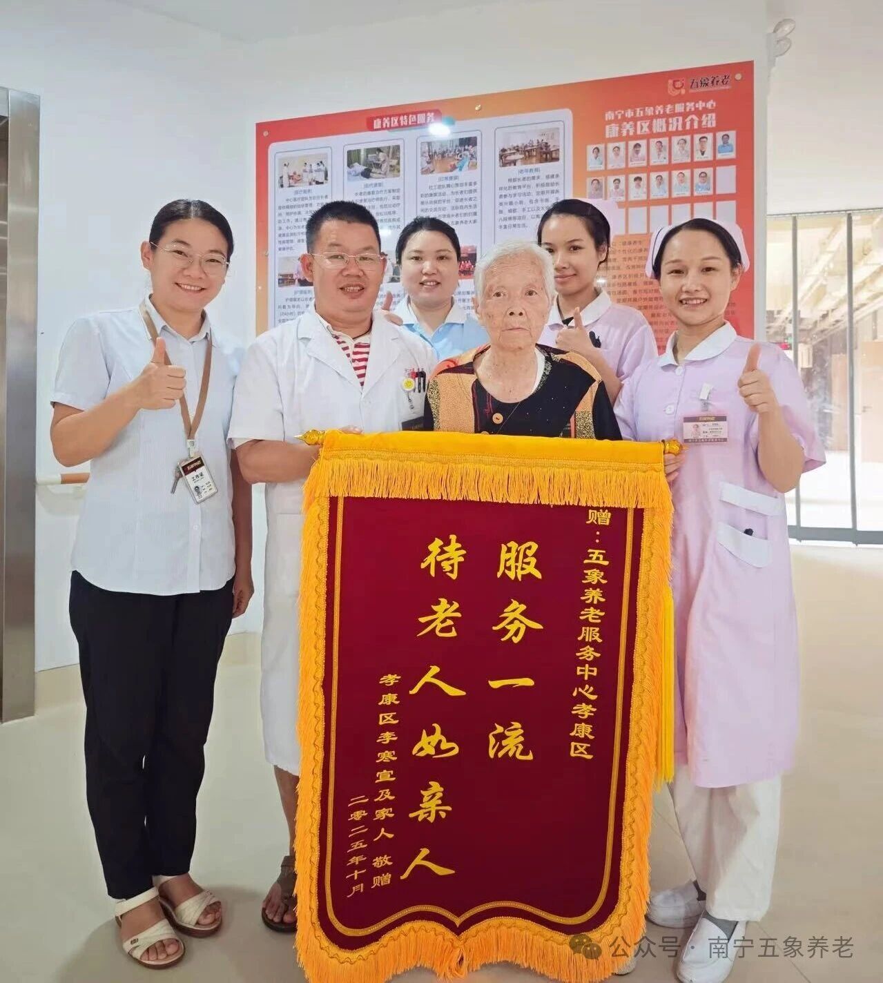 1761920679414229.jpg 06.jpg