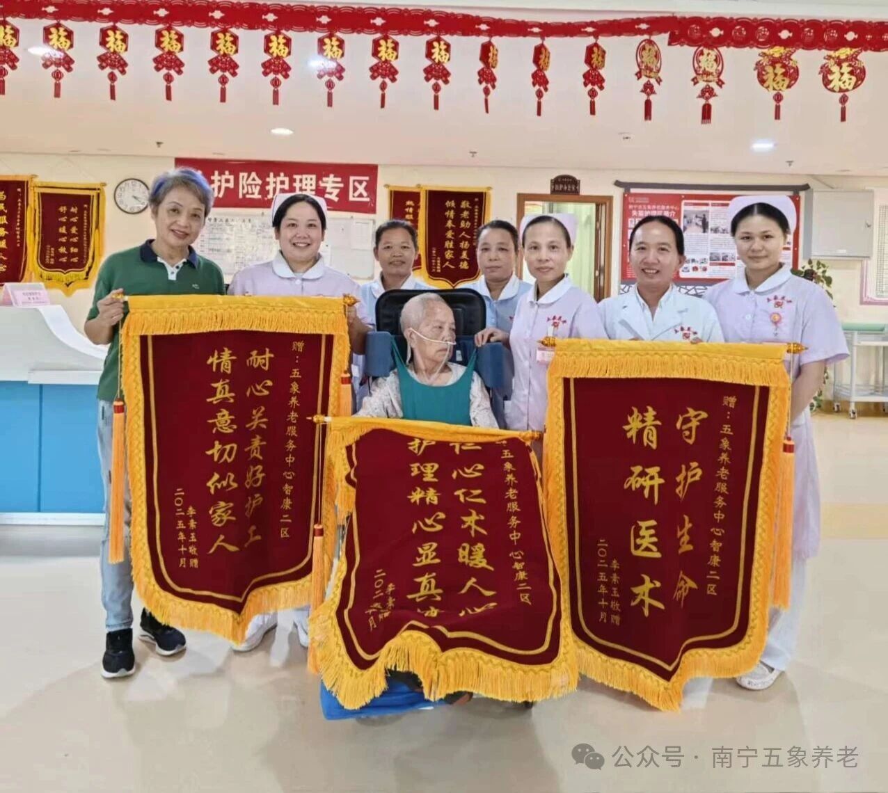 1762740824778157.jpg 08.jpg