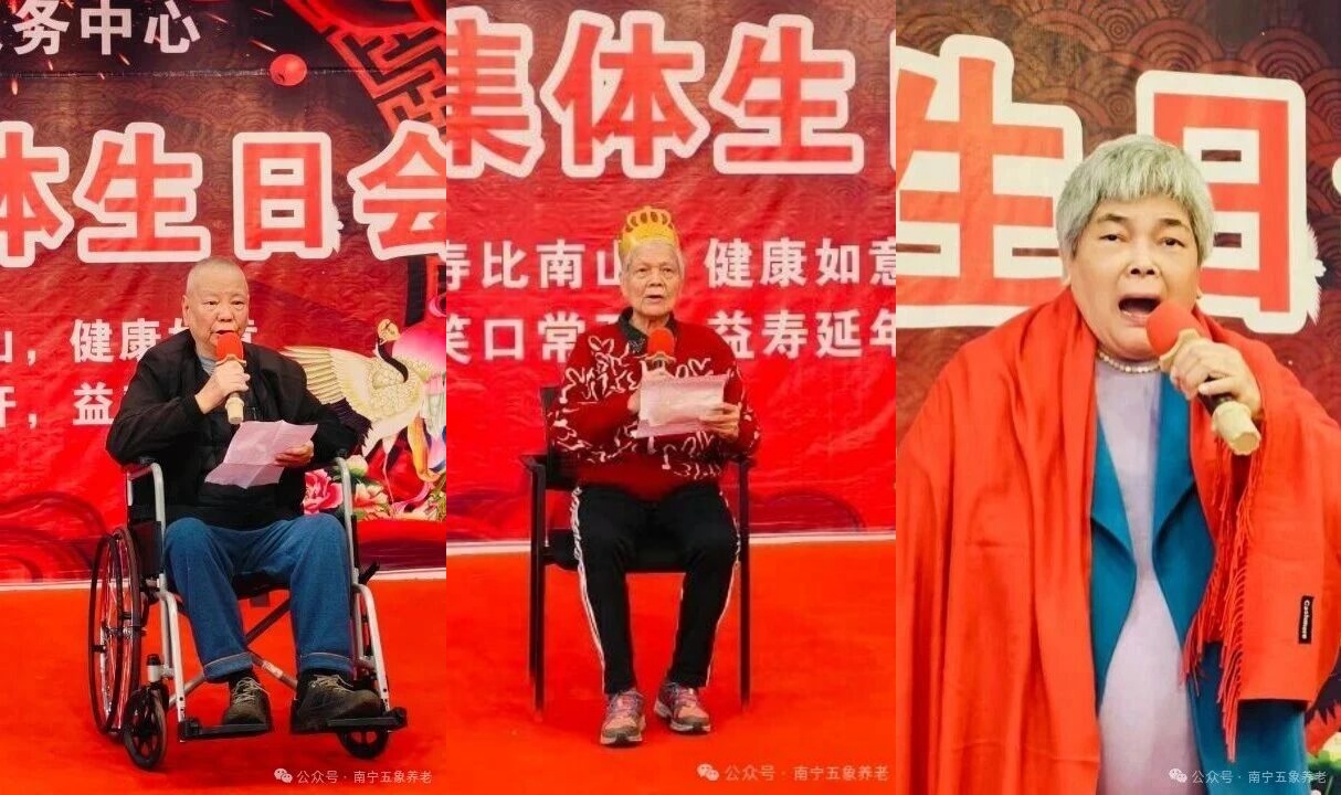 1765264396185885.jpg 00.jpg