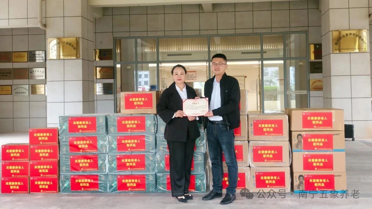 1766111475785344.jpg 02.jpg