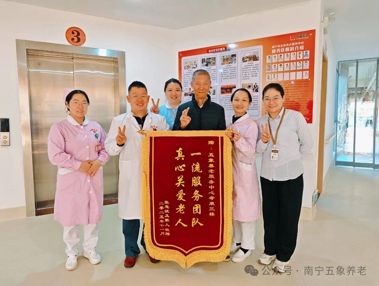 1767493553153610.jpg 01.jpg