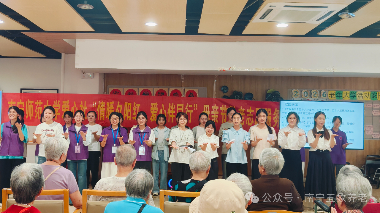 微信图片_2026-06-25_085132_674.png