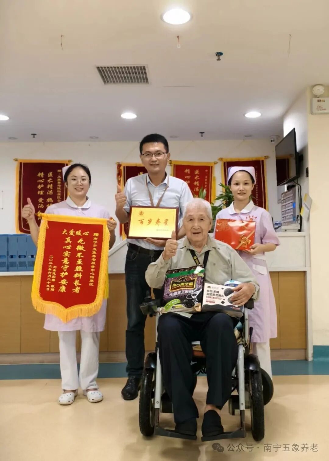 1791767740775901.jpg 微信图片_2026-10-12_090930_993.jpg